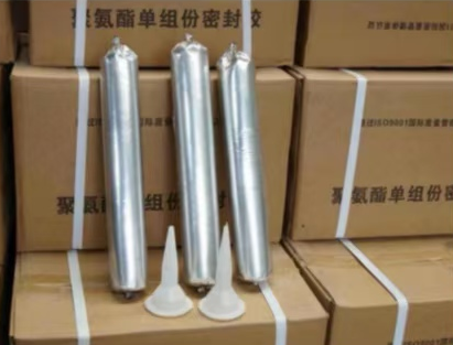 会理聚氨酯密封胶